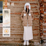 艾莱依针织拼接羽绒服女款中长款大衣时尚收腰冬外套 橡木驼S