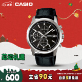 卡西欧（CASIO）手表男三盘休闲简约学生考试石英日韩表MTH-5001L-1A