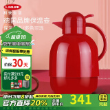 利快 保温壶玻璃内胆家用热水瓶热水壶暖水壶 红色 1.5L