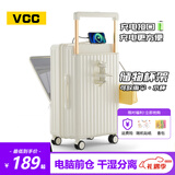 VCC行李箱前开盖宽拉杆箱多功能密码箱女大容量学生旅行箱登机皮箱男 白色 【双层防爆拉链】 20英寸 【USB+杯架+前开盖】