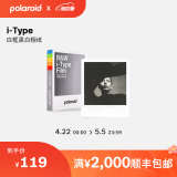 宝丽来（Polaroid）官方i-Type型拍立得相纸胶片【限I-2&Now&Now+&Lab可用】 i-Type白框黑白相纸 (8张)23年12月