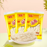 波力海苔休闲海味小零食鱼干丝特产零食原味渔趣圣诞元旦年货小吃 原味渔趣40g*3包