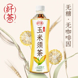 纤茶无糖草本植物茶饮料玉米须茶整箱500ml×15瓶整箱