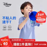 迪士尼（DISNEY）童装儿童男童速干短袖T恤棉质透气上衣服24夏DB321BE01电音紫150