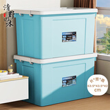 清野の木塑料收纳箱大容量特大号衣物整理箱玩具零食储物箱搬家箱打包箱子 【巨大号150型】清水蓝 超值购三只装