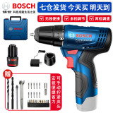 博世（BOSCH） 电动螺丝刀家用充电式手电钻GSR120-Li锂电钻工具箱正反转起子机 【进口12V2.0ah单电】标配套装