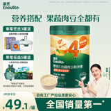 英氏婴儿营养辅食粥胡萝卜虾玉米菠菜218g 宝宝即食冲泡粥快冲粥10月+