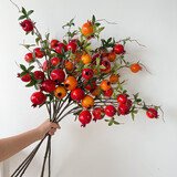 京东鲜花高档仿真石榴花果5支乔迁装饰摆件客厅餐桌假花束花艺摄影道具