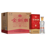 剑南春四川剑南春  剑南系列 绵竹系列 浓香型白酒 500mL 6瓶 金剑南名典三星52度