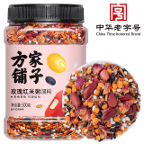 方家铺子中华老字号 玫瑰红米粥500g/罐装 五谷杂粮粥 粗粮