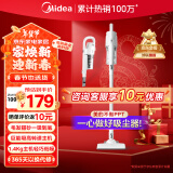 美的（Midea）吸尘器家用U2 有线手持推杆地毯两用 大吸力吸尘器 大功率轻便清洁机