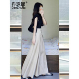 丹珠娜（DanZhuNa）小香风连衣裙子夏天女装2026新款夏季法式梨形身材伞裙长裙套装女 杏色伞裙 S