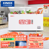 星星（XINGX） 406升 冰柜商用大容积卧式单温冰柜 冷藏冷冻转换冷柜 单箱变温冰箱 BD/BC-406E