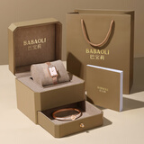 巴宝莉【新年礼物】手表女士前十名小方块女款机械风小众轻奢女表 6518樱花粉【礼盒+项链+手镯】 20mm