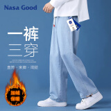 NASA GOOD加绒牛仔裤秋冬季男舒适宽松直筒男裤港风休闲长裤子男 浅蓝L