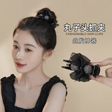 奇美拉（CHIMERA）大号网红鲨鱼夹子发饰头饰蝴蝶结抓夹后脑勺发夹发卡女生日礼物