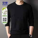 罗蒙（ROMON）长袖T恤男桑蚕丝华夫格圆领中青年26年春秋百搭内搭T恤衫6001