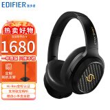 漫步者（EDIFIER） STAX SPIRIT S3 头戴式平板蓝牙耳机高品质HIFI手机通用 黑色+耳机支架