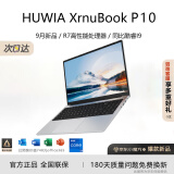 HUWIA XrnuBook【官方补贴20%/10月新款】2024笔记本电脑 13代酷睿I7高性能处理器 轻薄商务办公全能本AI超级终端 MoteBook锐龙R7高能版 32G运行 1TB固态硬盘