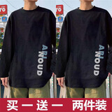 潮韩都【买一送一包邮】港风夏季短袖t恤男宽松学生韩版上衣男打底衫 E508黑色+E508黑色【长T】 XL