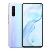 vivo二手手机全网通全面屏指纹游戏学生备用上交特价4G5G网络手机 vivo Y67【4+32G】 8成新【颜色随机】
