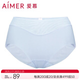 爱慕（Aimer）内裤女士中腰三角内裤女经典KiKi裤轻薄光面内衣马卡龙多色内裤 浅灰色 1条 M (165)