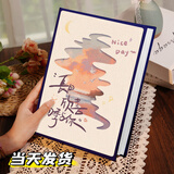 悠乐美情侣相册本成长纪念册567寸家庭影集插页式大容量宝宝相片成长记录照片收纳册定制七夕情人节 四季与你（6寸200张塑封可装）