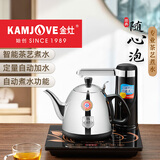 金灶（KAMJOVE）T-25A触控式智能电茶壶自动加水器抽水茶炉电热水壶烧水壶 T-25A 1L