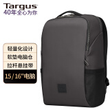 TARGUS泰格斯双肩电脑包15.6英寸背包书包商务潮流男女 灰 594