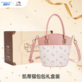 麦斯卡（Mesuca）x凯蒂猫联名包包女包单肩斜跨包女水桶包 礼盒装生日礼物女