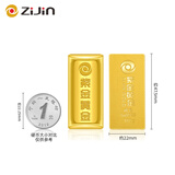 紫金黄金 投资金条Au9999金条弧面版  送礼投资收藏礼物 100g
