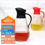 乐扣乐扣LOCK&LOCK 自动开合油壶(550ml)黑色 CKO101BLK