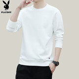 花花公子（PLAYBOY）卫衣男秋冬季长袖T恤男士外套男装休闲运动宽松潮流上衣服