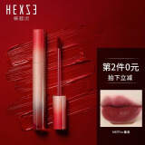 韩熙贞（HEXZE） 丝绒雾面哑光唇釉学生保湿唇彩唇蜜口红防水不沾杯不易掉色 #M67毒液（牛血色）