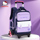 迪士尼（Disney）儿童拉杆书包小学生女生拉杆架爬楼大容量三到六年级1-3年级四五2 （背拉两用书包）库洛米 1-5年级