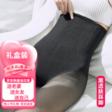 法国KJ打底裤女光腿神器秋冬季加绒加厚保暖裤鱼骨连裤袜高腰收腹提臀一体裤空姐灰透肤丝袜可外穿 黑透肤踩脚 薄绒【零下5-15度】【适合80-140斤】
