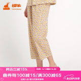 铜牛家居裤汗布印花居家女裤睡裤棉家居裤长裤女春夏VK034 碎花-白-黄 S (160/85)