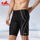 英发（YINGFA）泳裤男士防尴尬五分裤专业训练仿鲨鱼皮速干泡温泉游泳衣装 黑色