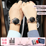 奥利妮 （Onlyou） 520系列情侣手表一对时尚超薄简约男士手表防水钢带皮带女士腕表 黑面网织带一对