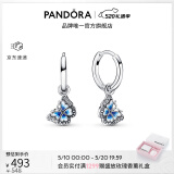 潘多拉（PANDORA）[520礼物]蓝色蝴蝶环形耳环珐琅工艺春季浪漫时尚个性母亲节 蓝色蝴蝶环形耳环 均码