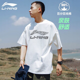 李宁（LI-NING）短袖t恤男装夏季新款棉质吸湿透气运动半袖男上衣圆领logo运动服 标准白 L/175