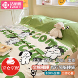 洁丽雅全棉隔脏睡袋纯棉单双人旅行睡袋隔脏床单旅游酒店出差便携式 顽皮狗 200*230cm