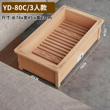 湘威 烤火箱实木取暖器家用电烤火炉烤脚取暖器电火桶火盆办公室节能省电火箱冬季烤火器学生暖脚神器 进口松木78*45*23CM豪华加边1-3人款 实木