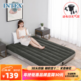 INTEX升级款64108充气床垫露营户外防潮垫 家用陪护午睡躺椅双人折叠床