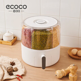 ecoco 米桶防虫储米箱大米收纳盒防潮米缸面粉储存罐收纳箱储物器皿 【旋转杂粮桶】小号白色1个7.2L