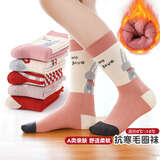 六指鼠秋冬加厚儿童袜子女童圣诞精梳棉女宝宝红色新年小中大童中筒春秋 兔子秘密花园(加长加厚毛圈) 5双 均码 建议鞋33-36码袜标10-15岁
