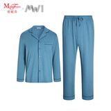 曼妮芬秋季棉质男士睡衣长袖长裤翻领居家服装家居服套装