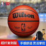 威尔胜(Wilson)NBA比赛复刻版篮球室内赛事7号超细纤维PU WTB7100IB07CN