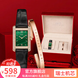 爱沃驰【生日礼物】瑞士机芯女士手表女表时尚超薄防水方形小绿表送女友 皮表带钻圈-幸运绿【瑞士机芯】