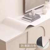 爱鹿特皮革餐桌垫防水防油防烫免洗长方形家用轻奢风高级隔热饭桌面垫子 白色（防滑款） 定制联系客服